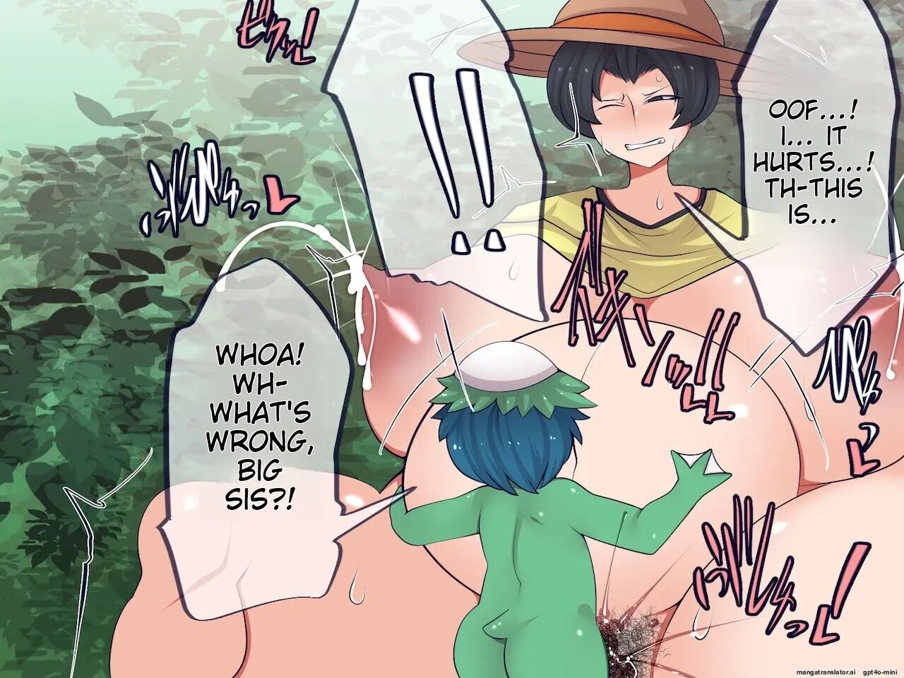 Nouka To Ko Kappa Chapter 1000 Page 56